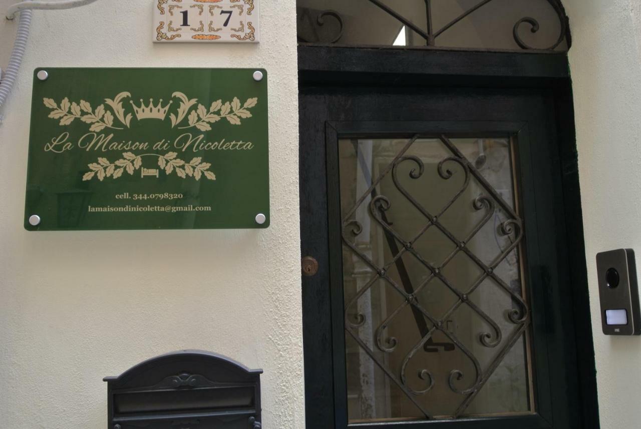La Maison Di Nicoletta Gaeta Exteriör bild